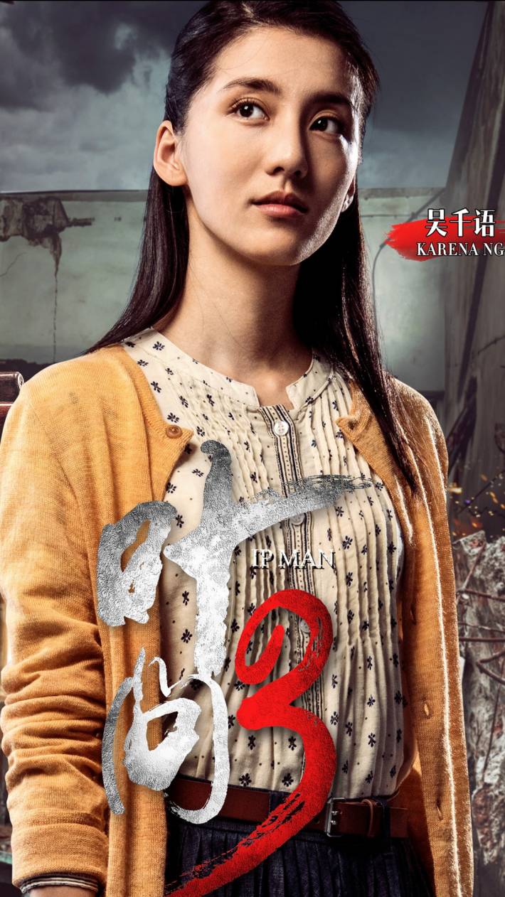 单元式镜头巡游