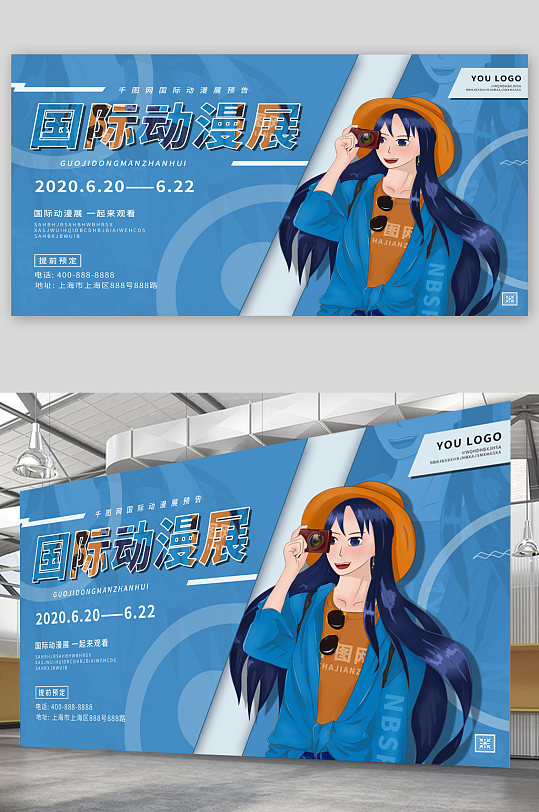 高分漫才美式的盘点解读都在聊什么?