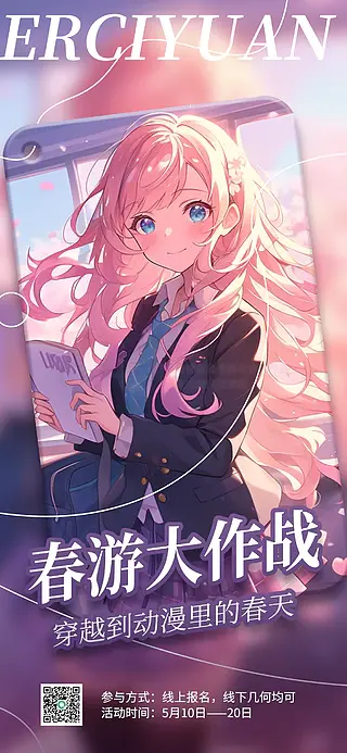 年代感遗珠补档