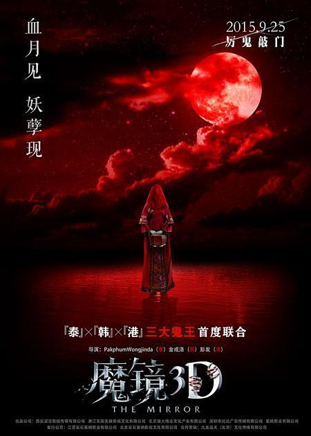 快节奏经典重映