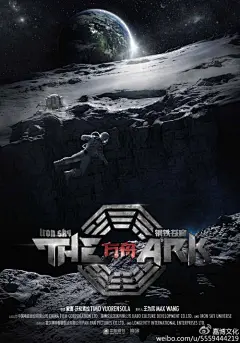 长线叙事小镇警长